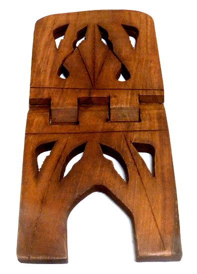 Porte Coran en bois acajou sculpté avec des jolis motifs (Deux pièces qui  s'emboitent de 29 x 20 cm)