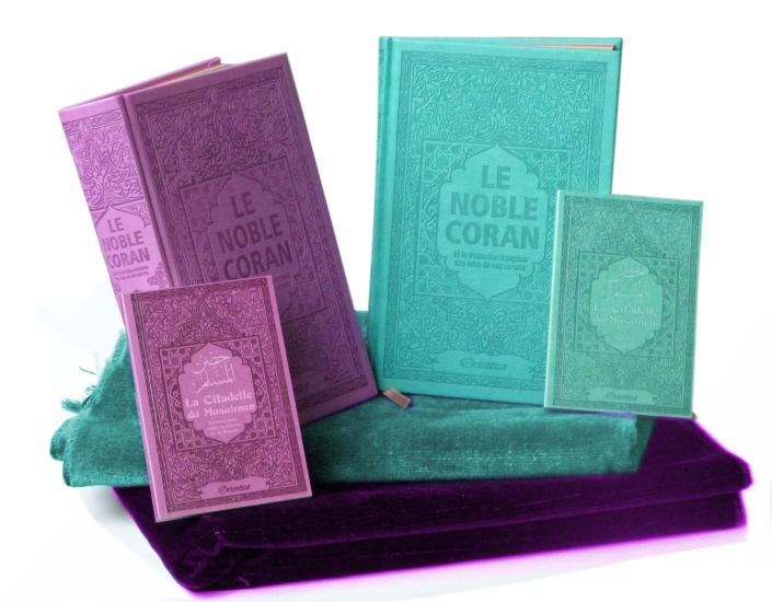 Pack Cadeau pour femme musulmane couleur mauve assorti avec : Le Saint  Coran Rainbow - Chapitre Amma - La