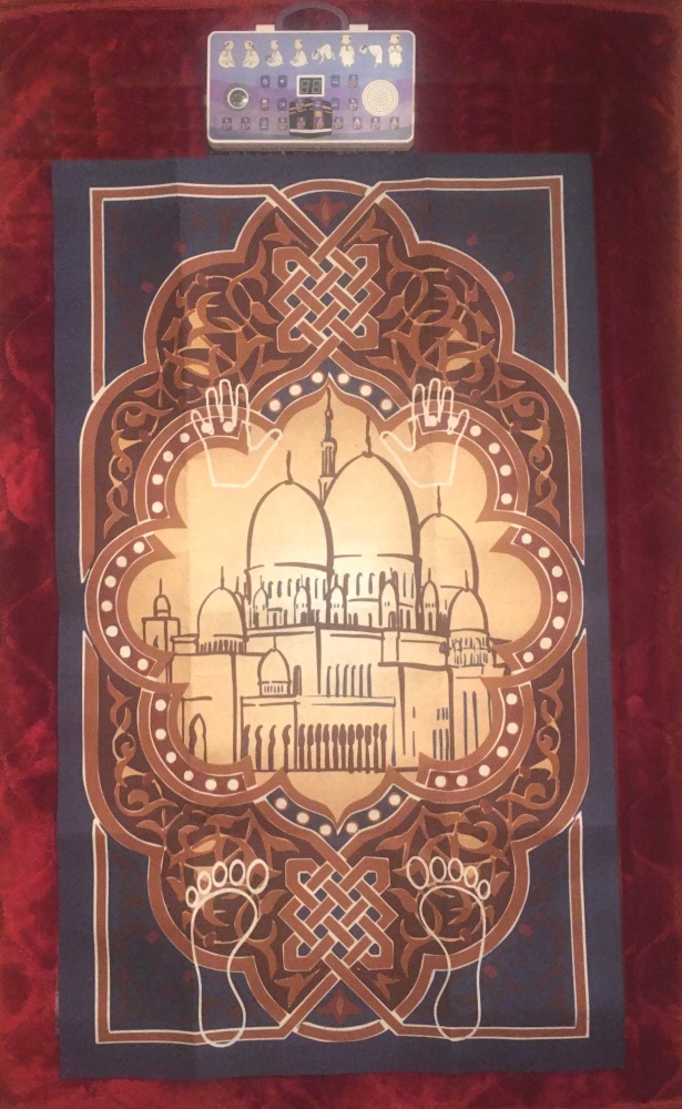 Tapis de prière (Sajjadat-Salat) pour enfants et ados musulmans avec dessin  Mosquée (Plusieurs couleurs disponibles) - Objet de décoration - Idée  cadeau - Oeuvre artisanale