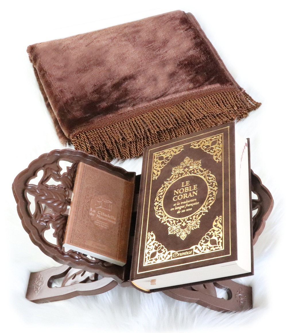 Coran Sourate verset Allah Allah Islam Cadeau Musulman' Autocollant