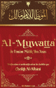 Al-Muwatta de limam Malik Ibn Anas (Bilingue francais-arabe)