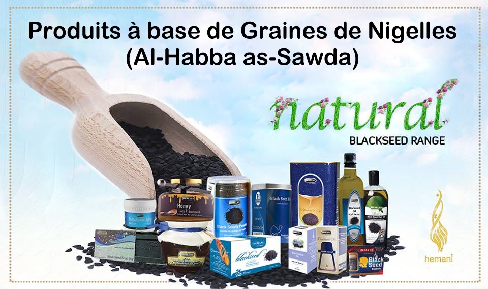 Achetez Les Graines de Nigelle (Habba Sawda) naturel ses bienfaits