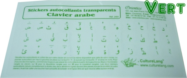 Stickers autocollants transparents pour obtenir un clavier bilingue français/arabe  - Couleur vert - Accessoire Informatique sur